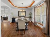 1236 & 1240 Natalyns Trace Street - Photo 40