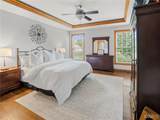 1236 & 1240 Natalyns Trace Street - Photo 43