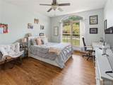 1236 & 1240 Natalyns Trace Street - Photo 47