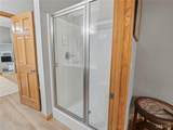 1236 & 1240 Natalyns Trace Street - Photo 59