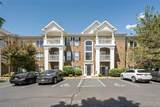 13101 Mill Crossing Court - Photo 1