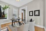 7501 Suffolk Avenue - Photo 14