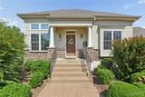 1017 Harmony Lake Parkway - Photo 1