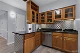 250 Brentwood Boulevard - Photo 15