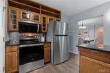 250 Brentwood Boulevard - Photo 16