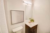 507 Walnut Street - Photo 22