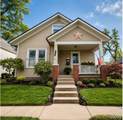 216 Center Street - Photo 1