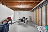 11853 Northport Drive - Photo 46