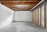 11853 Northport Drive - Photo 47