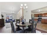 255 Winding Bluffs Court - Photo 14