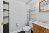 158 Beard Drive - Photo 23