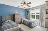 152 Forest Oaks Drive - Photo 20