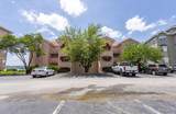 700 Emerald Pointe Dr - Photo 1