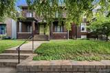 4238 Mcree Avenue - Photo 2