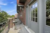 4238 Mcree Avenue - Photo 28