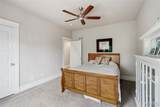 4238 Mcree Avenue - Photo 30