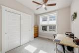 4238 Mcree Avenue - Photo 32