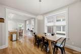 4238 Mcree Avenue - Photo 9