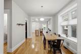 4238 Mcree Avenue - Photo 10