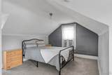 907 Hawley Avenue - Photo 15