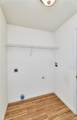 139 Cuivre River Drive - Photo 11