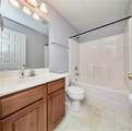139 Cuivre River Drive - Photo 22