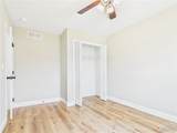 371 Broch Tuarach Place - Photo 13