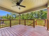 371 Broch Tuarach Place - Photo 22