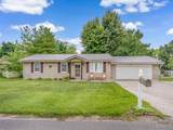 1103 Birch Lane - Photo 4