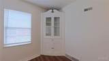 2121 Main Street - Photo 6