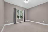 1309 Hollander Court - Photo 33