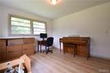 1227 Henry Street - Photo 12
