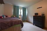 1227 Henry Street - Photo 16