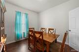 106 Henry Street - Photo 11