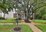 16563 Carriage View Court - Photo 1