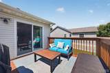 32 Oakbrooke - Photo 40