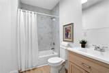 300 Pennsylvania Avenue - Photo 11