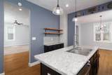 1325 Pine Street - Photo 6
