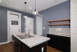 1325 Pine Street - Photo 9