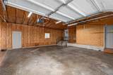 932 Voge Street - Photo 26