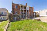 702 Benham Street - Photo 4