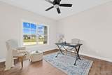 8000 Nolan Street - Photo 5