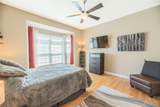 197 Woodland Place Court - Photo 43