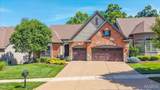 14623 Kendall Ridge Drive - Photo 1