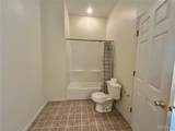 410 Main Street - Photo 12