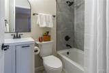 2400 Morrison Road - Photo 36