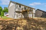7964 Walker Meadows Drive - Photo 2