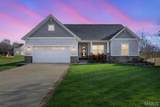 5602 Coneflower Court - Photo 1
