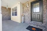 2644 Katrine Lake Drive - Photo 4
