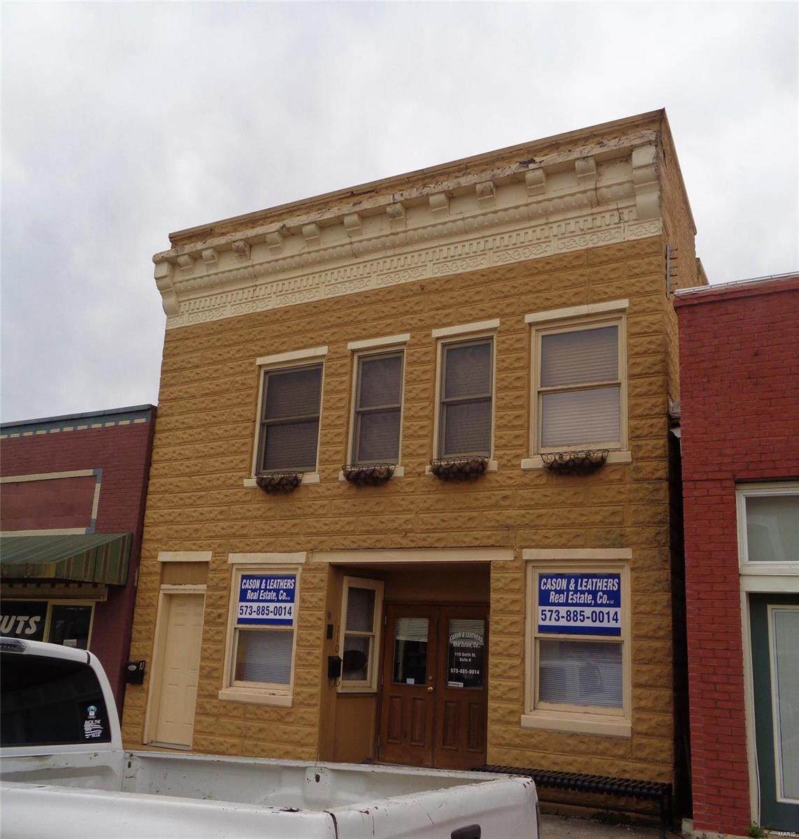 110 Smith Street - Photo 1